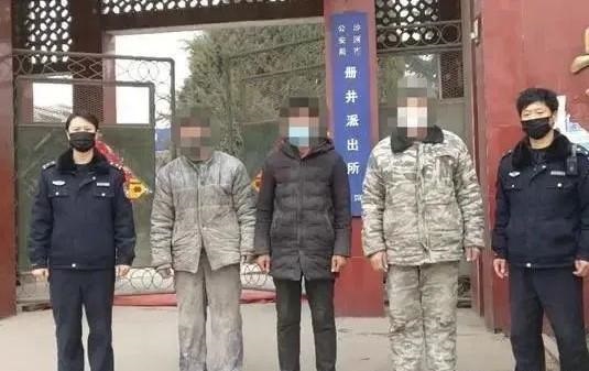 <b>他人宅家里防疫情，他們卻溜出去盜采砂石！邢臺(tái)沙河拘留10多人</b>